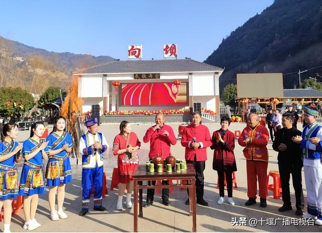 秦巴寻幽：竹溪南山走人家