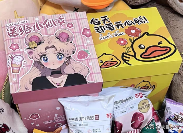 倒计时2天！人人都有奖，还未报名的请抓紧！