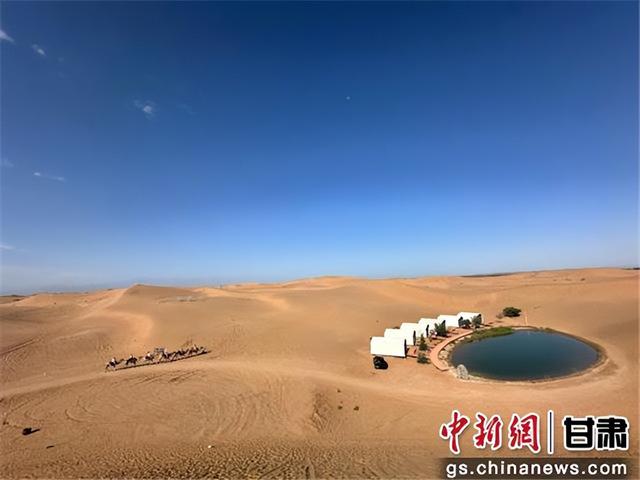 张掖临泽金沙湾：“沙海明珠”绽放 打造西北文旅新地标
