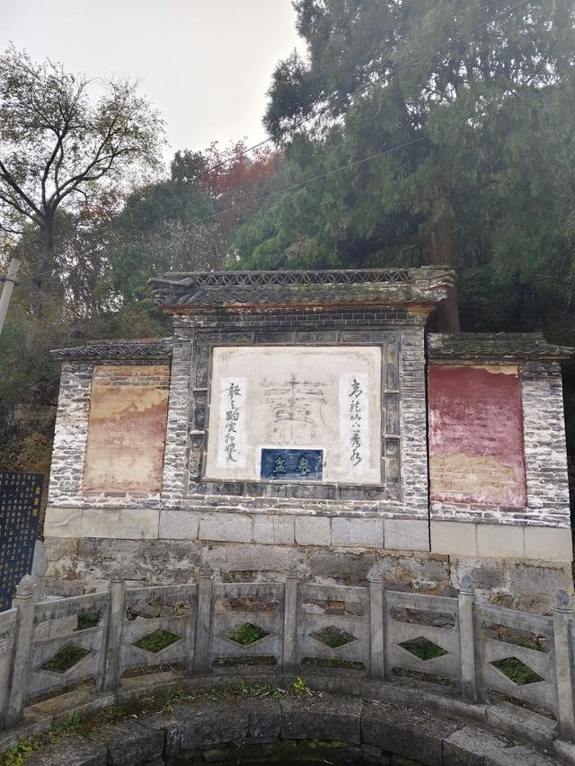 去博山盆泉张丹顶赏红叶