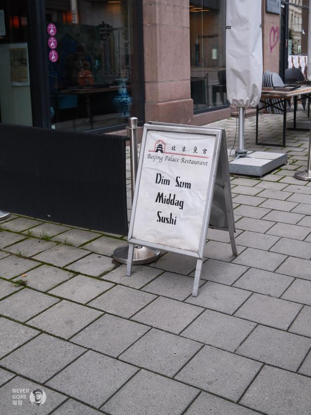 Oslo city walk 二刷挪威首都奥斯陆