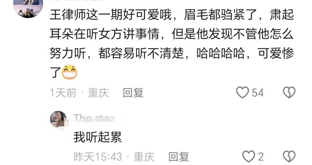 心安了	，颜自来：在婚姻中，一些女人独自凋零，一些女人悄然绽放