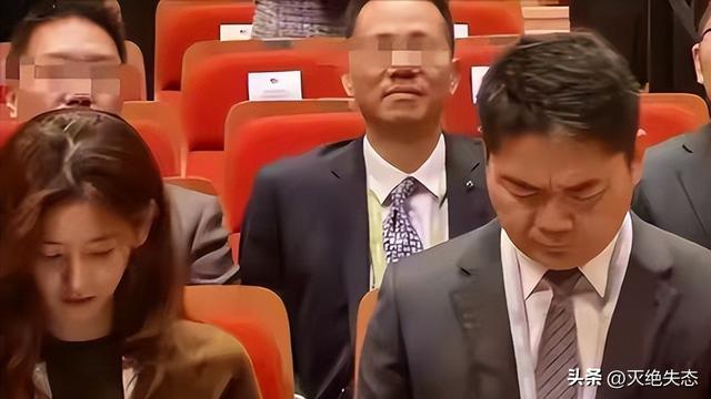 刘强东自爆在章泽天面前没自信，"老夫少妻"的残酷现实显现无疑