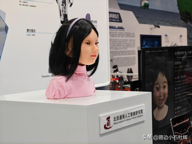 参观中国科学技术馆暑期避坑