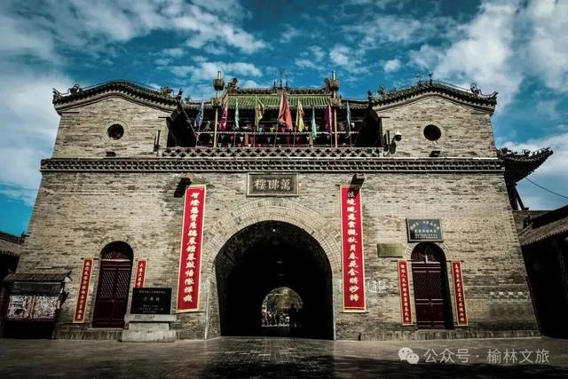 何以榆林？2025年中国图书馆年会正当时！