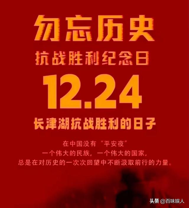 姜昆国外过圣诞仅一天，恶心的一幕出现，郭德纲的话含金量还在升