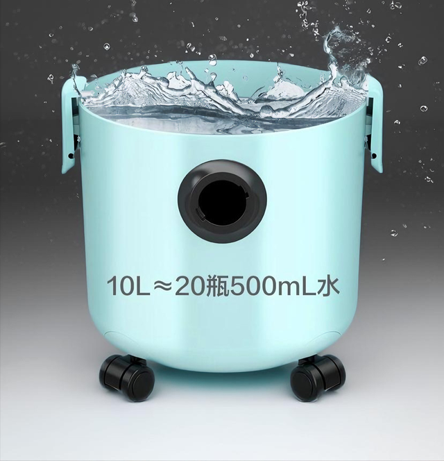 卖爆了！海尔 19000Pa 桶式吸尘器干湿两用，328 元大促清洁党速冲！