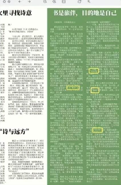 学写作2年，我成为了签约旅行博主，知乎优秀圈子主理人