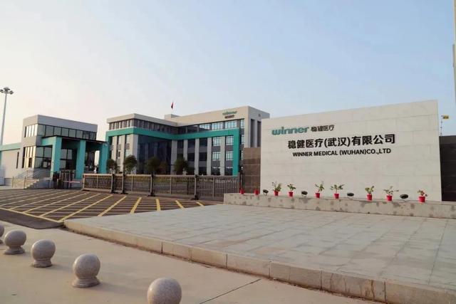 武汉的浦东新区--阳逻历史由来和发展历程探轶 人文新洲