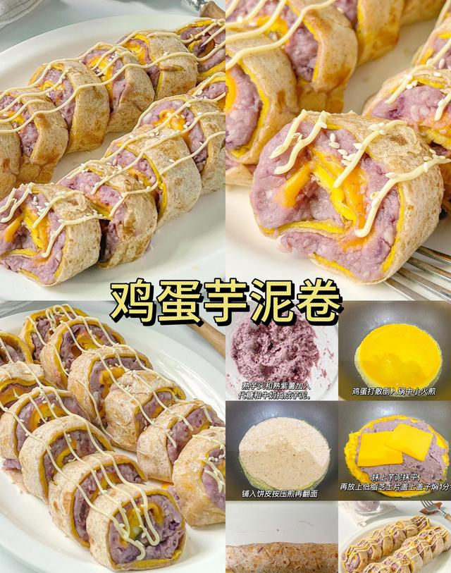 别再瞎节食了！吃干净真的会瘦	，一周减脂餐不重样，越吃越掉秤！