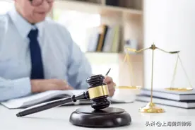上海丨单位不同意续订劳动合同而终止合同合法，无需支付赔偿金图片