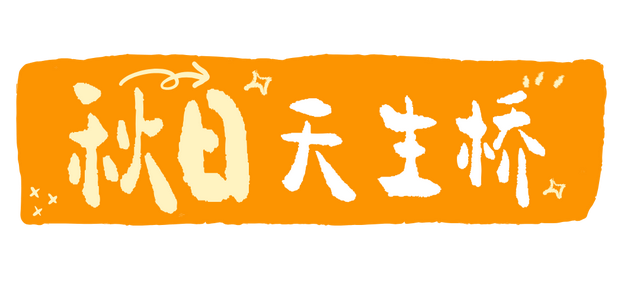 彩林进入黄金期！龙苍沟红叶实况速递，再不来真的要等明年了！