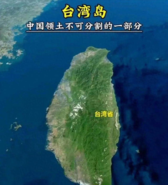 53年首次，日本对华求一事；高市早苗改变涉台措辞，中方回应凉了
