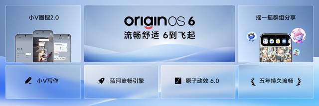 特好看,爆能打!iQOO Z11 Turbo重塑中端机天花板,首销优惠价2399元起 - 第12张 - 智趣东西 特好看,爆能打!iQOO Z11 Turbo重塑中端机天花板,首销优惠价2399元起 - 第12张