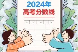 2024年湖南高考600分以上各校人数，及物理类、历史类分档情况图片