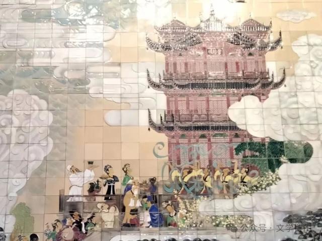 登黄鹤楼