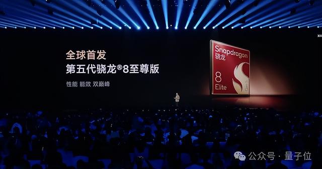 小米17 4499开卖，首发五代骁龙8！雷军：500亿砸自研芯片