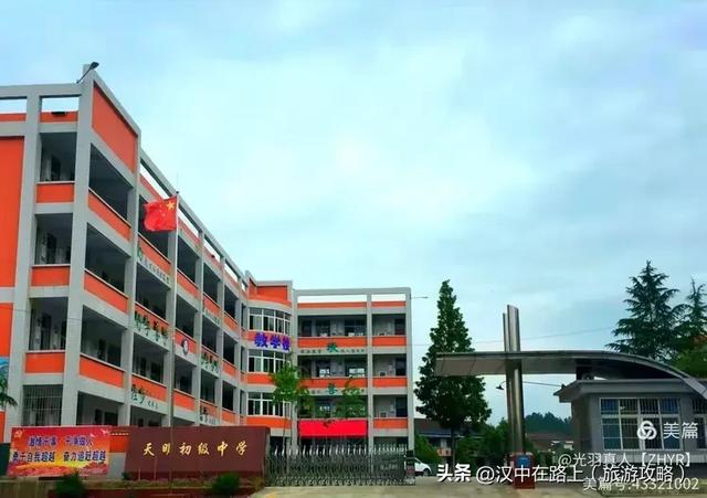 骑行寻古！探访汉中月起寺、鸡鸣寺、天明寺旧址！