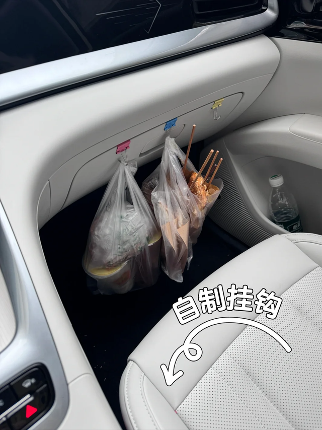 被2毛钱的“长尾夹”圈粉了！换个思路后，没想到用途那么广