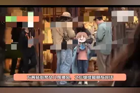 万茜一家三口现身乌镇 与徐洪涛交流少 7岁的女儿像个小大人图片