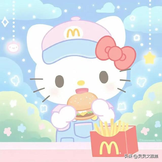 干净治愈温柔的小众短句文案.