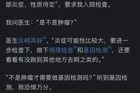 我们穷极一生，究竟追寻的是什么？看网友的评论引起万千共鸣图片