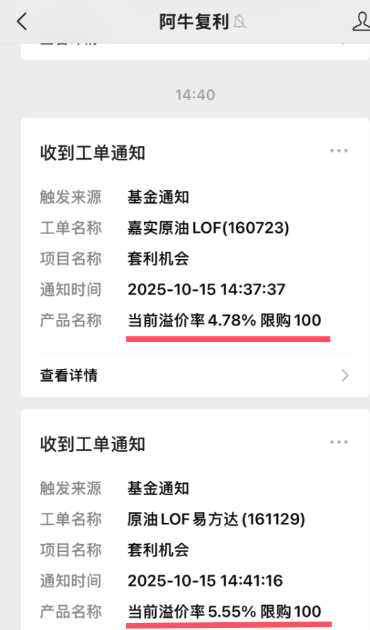 小玩意儿，救了我狗命...
