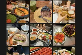 𝙒𝙚𝘾𝙝𝙖𝙩·日常约饭美食分享｜朋友圈文案图片
