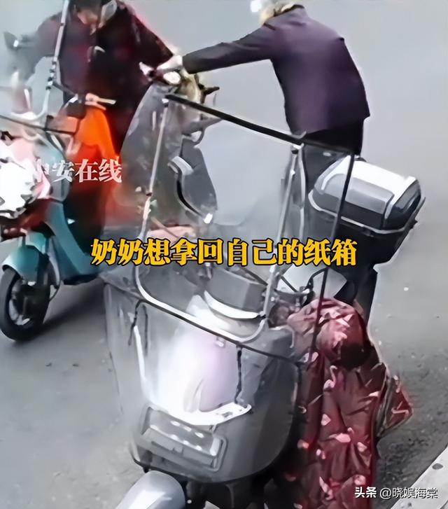 大妈推倒残疾奶奶抢纸壳后续：不愿住院，家属透露隐情	，只赔600