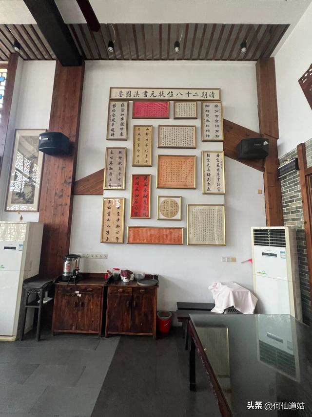 这就是现在的浈阳峡