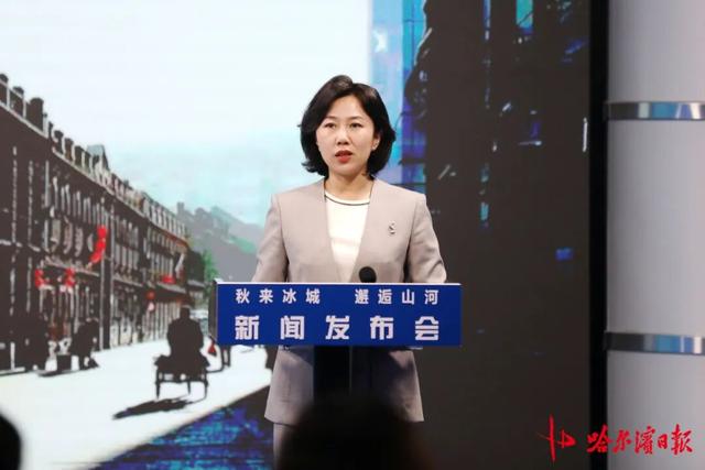 与历史对话与英雄共鸣，道外区让红色历史“活”起来