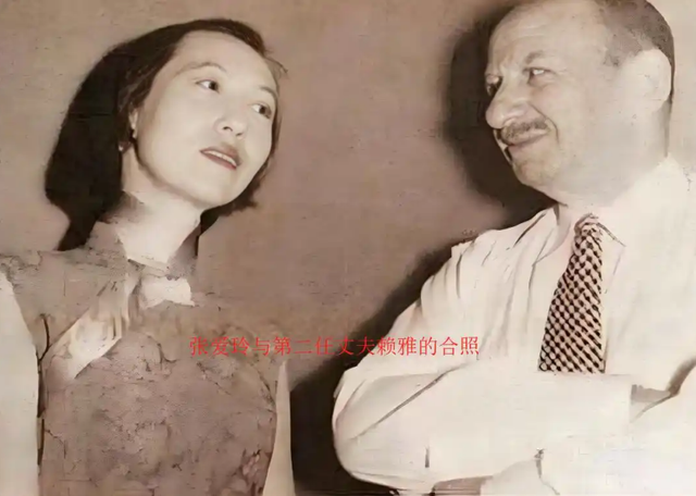 75岁张爱玲死在行军床上，满屋是用过的卫生纸，遗嘱：不许看遗体