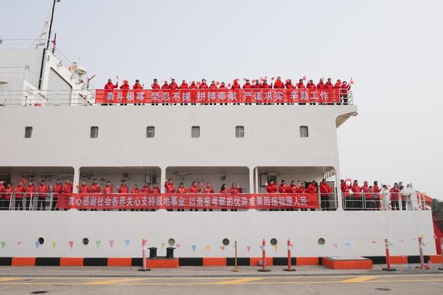 “雪龙2”号启航 坦克300出征 长城汽车助力南极科考