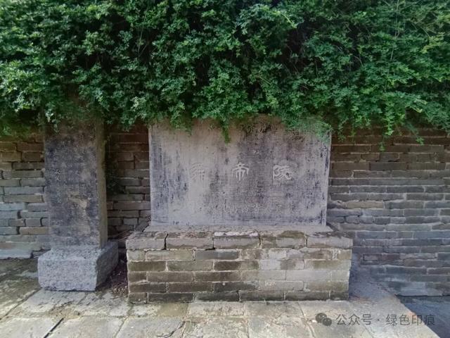 舜帝陵——《穿州过府看山西》