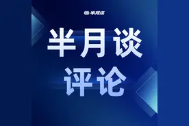 李福贵这样的“网红”，值得点赞！图片