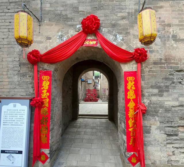 天官王府·天官赐福·山水人文·古韵之美！