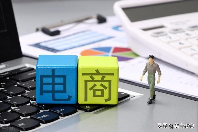 网购时，一旦碰上这6种店铺，千万别下单！背后全是套路，别上当