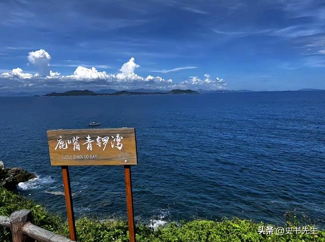 贵州毕节一男子蔡磊去世，年仅27岁，失踪70余天，手机还没被找到