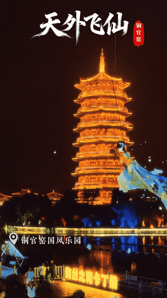 儿童票9.9！这才是双十一该抢的东西！