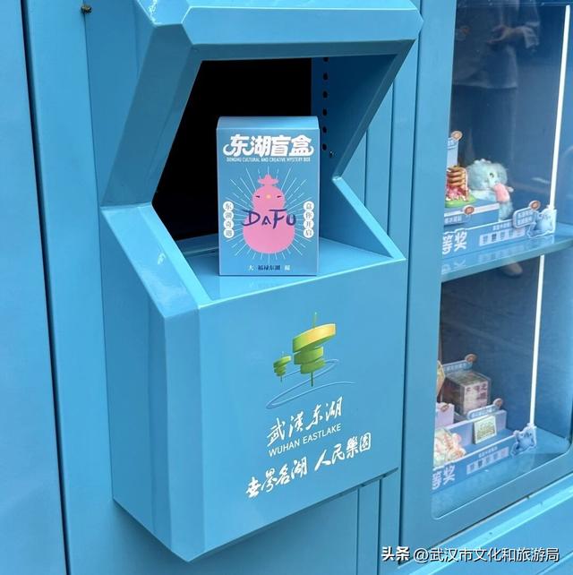 当武汉植物园来了“新朋友”！五大自助神器，等你来解锁