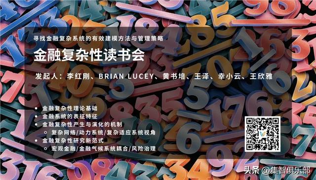 AI赋能风险投资：利用动态网络模型预测初创企业成败