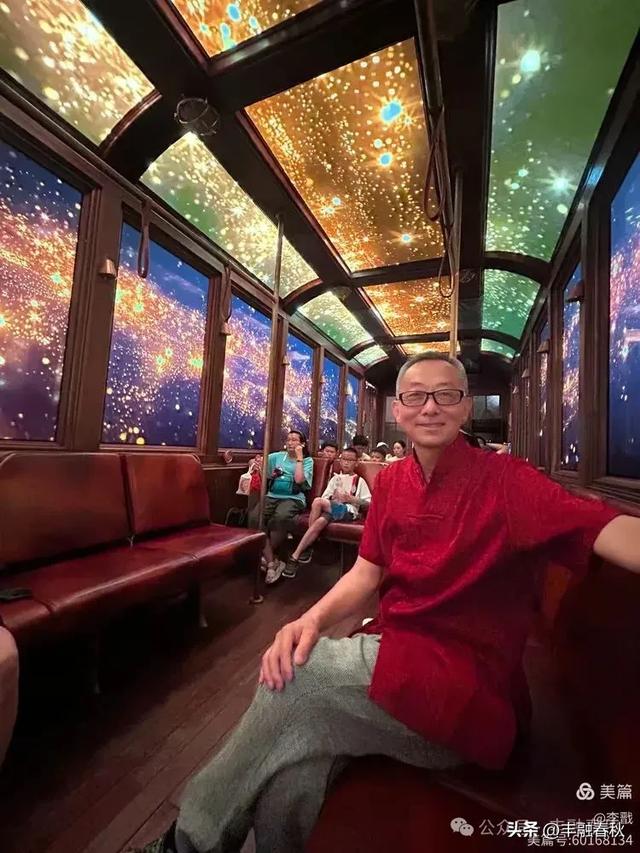 登上“时光列车”，青岛4D数字电车带你穿越山海与岁月