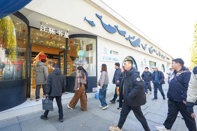 江韵生辉：在南京长江水生生物科普馆触摸母亲河的脉搏