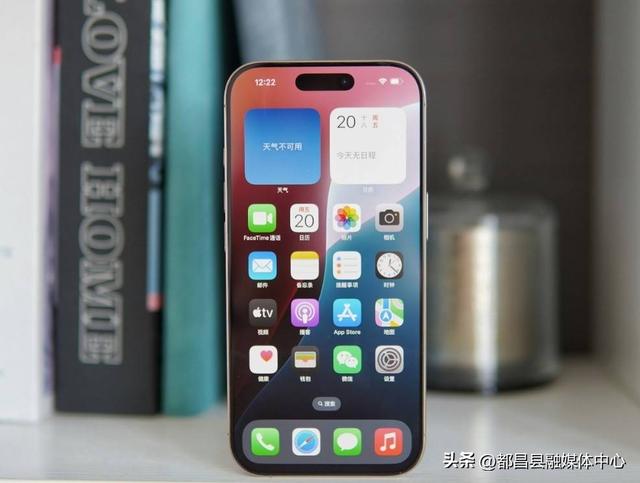 iPhone 16 Pro暴跌2000元，A18 Pro+4800万三摄，不用等17了