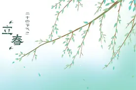 立春之后，如何提升免疫力？图片