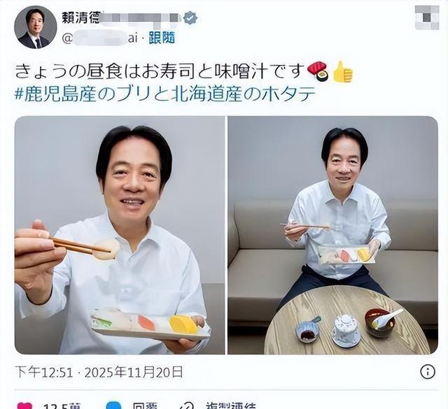 果然没出乎中国意料！刚通告全球对日全面制裁，日本的反击就来了