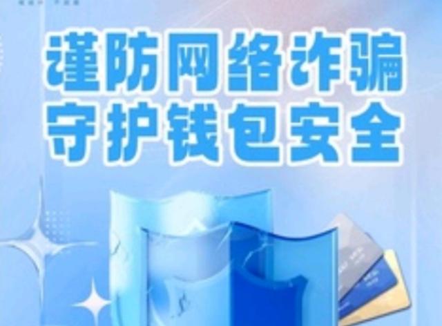 邪恶AI“阴阳人”，用AI央视“李梓萌”直播间卖神药！可恶至极！