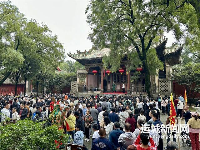 震撼！一场河东大地的文旅盛宴
