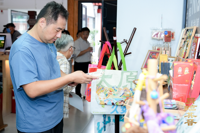 身临其 “晋” “跟着悟空游山西” 文化巡展北京站盛大启幕