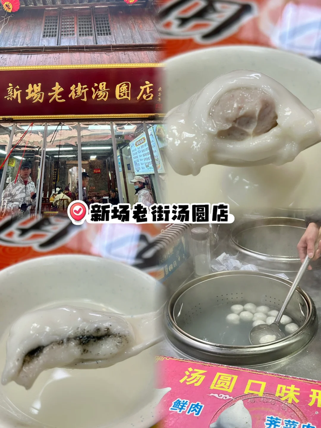 比丽江清净、比乌镇原始，成都1h刹拢的千年古镇一日游，巴适！